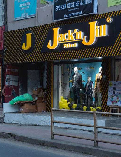 jack n jill store